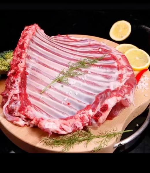 晟世孚众秘制羊排火锅500g/袋*11袋 商品图2