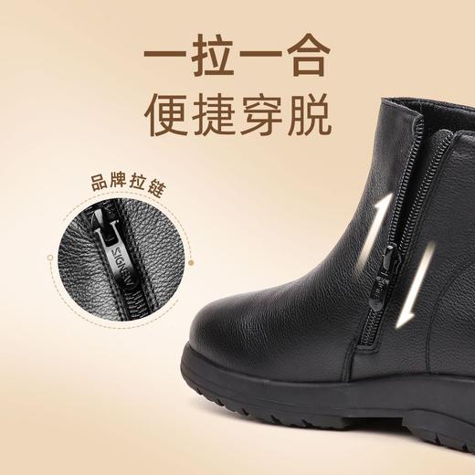 信诺女鞋保暖中老年妈妈棉鞋2023冬季加绒短靴真皮防滑短筒女皮靴23M305-5D 商品图3