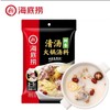 海里捞火锅底料清汤110克 商品缩略图0