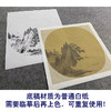 【大彩图】李唐工笔画白描底稿宋画小品《松湖钓隐图》临摹勾线山水线稿GS13 商品缩略图3
