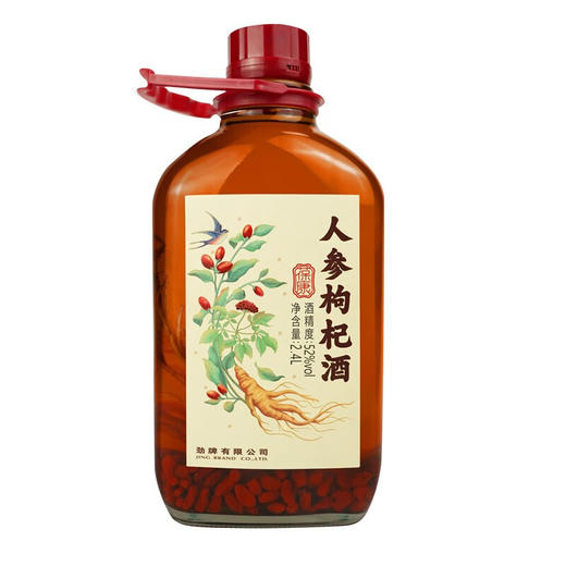 52°葆康人参枸杞酒 2.4L 商品图3