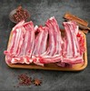 晟世孚众秘制羊排火锅500g/袋*11袋 商品缩略图3