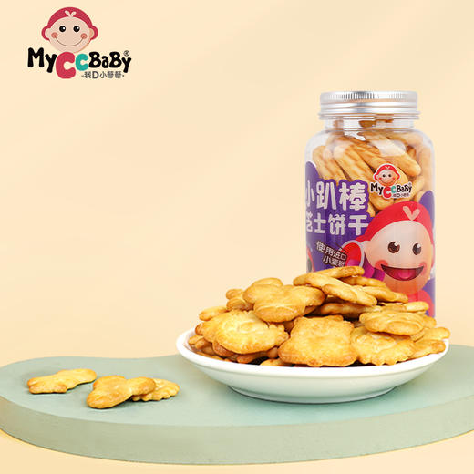 台湾风味饼干5款造型 商品图4