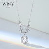 Winy925纯银星光爱人项链送女友闺蜜节日生日礼物 商品缩略图0