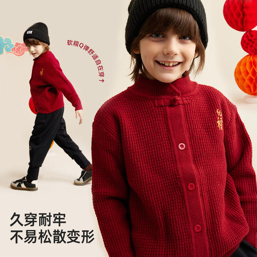 【亲子款拜年服 把福气穿在身上】新年刺绣开衫毛衣PDMY2320 商品图3