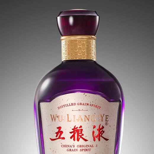 五粮液·紫气东来 39度 500mL*1瓶 商品图2