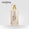 【化妆】SISLEY希思黎夜幽情怀沐浴啫喱150ml 商品缩略图0