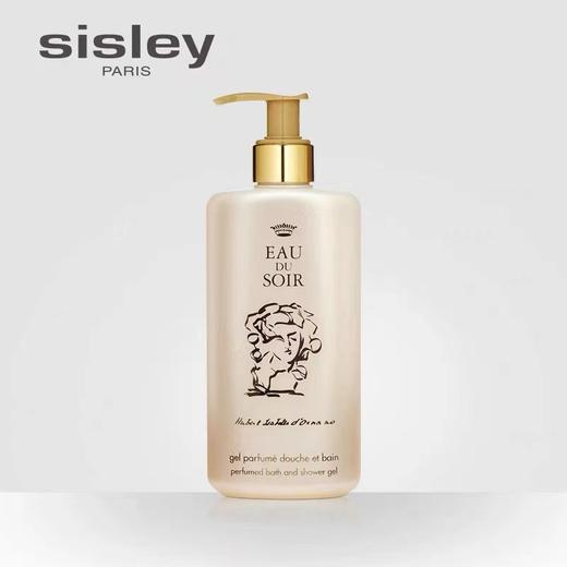 【化妆】SISLEY希思黎夜幽情怀沐浴啫喱150ml 商品图0