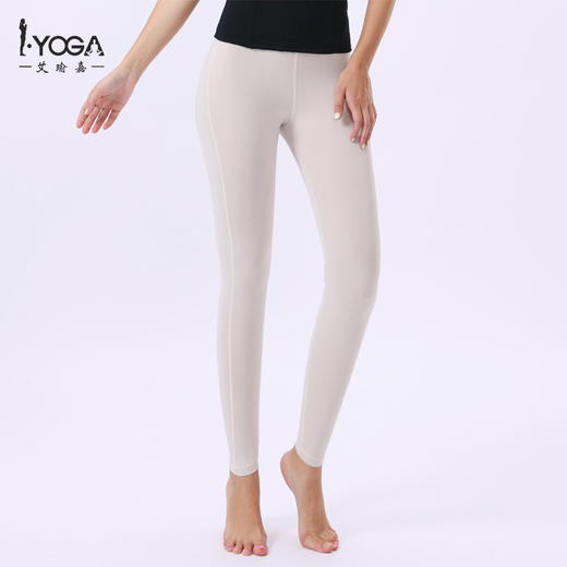 IYOGA爆款K9-062艾瑜嘉胶原蛋白瑜伽运动九分裤 商品图3