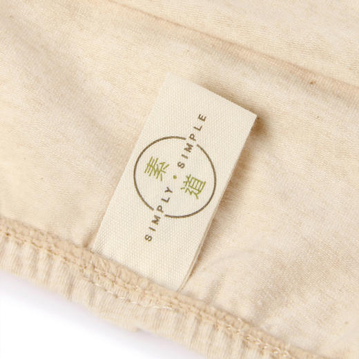 航.素道有机彩棉 男士内裤 U凸囊袋三角裤  棕色SBME01 商品图2