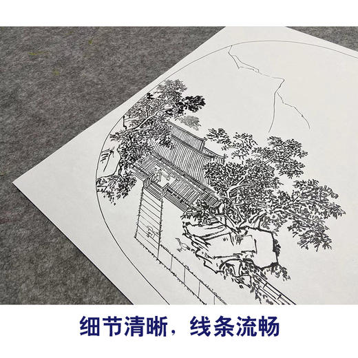 【大彩图】佚名工笔画白描底稿宋画小品《深堂琴趣图》临摹勾线山水线稿GS10 商品图4