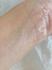 Dior花蜜水*奥伦纳素蛋白水
复刻补水+补油 花蜜蜜光凝珠冰白水嫩肤收毛孔抗糖抗老淡细纹 商品缩略图8