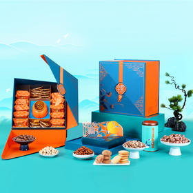 臻味-925g宋之趣坚果礼盒