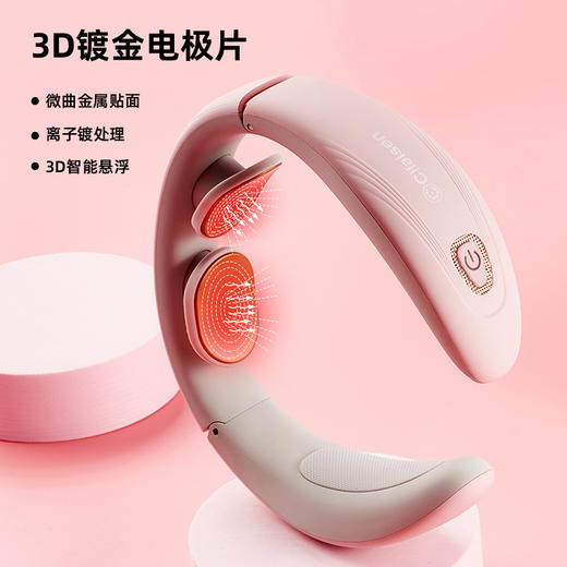 西莱森CP-N6颈部按摩器多功能肩颈家用小型颈部肩部脉冲按摩仪 商品图3