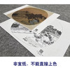 【大彩图】佚名工笔画白描底稿宋画小品《松阴庭院图》临摹勾线山水人物线稿GS30 商品缩略图2