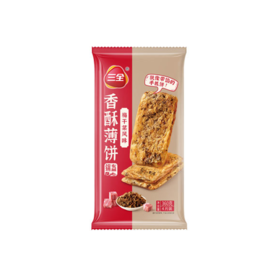 三全梅干菜香酥薄饼360g