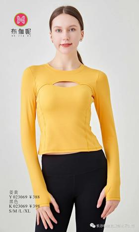 布伽妮2023秋冬新品长袖 上衣Y023069 / 裤子K023069