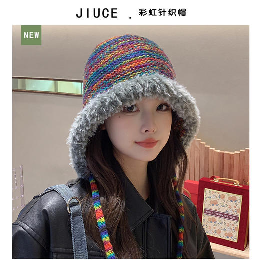 福利款~雀说新款彩虹针织帽子毛绒边绑带毛线帽潮流简约雷锋帽保暖AL 2725 商品图0