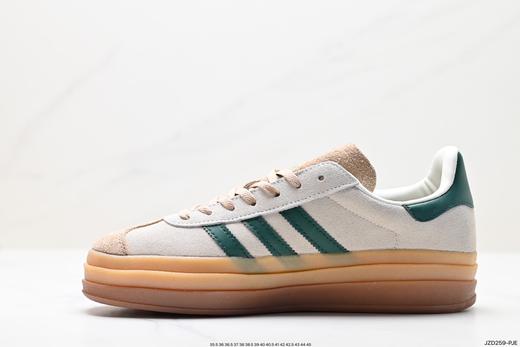 阿迪达斯Adidas Gazelle Bold w低帮休闲运动板鞋ID7065男女鞋 商品图2