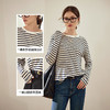OLrain欧芮儿条纹T恤女秋冬2023年新款海军风宽松显瘦长袖打底衫 商品缩略图3