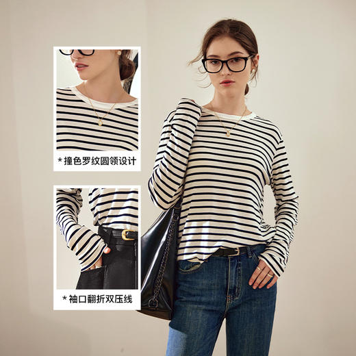 OLrain欧芮儿条纹T恤女秋冬2023年新款海军风宽松显瘦长袖打底衫 商品图3