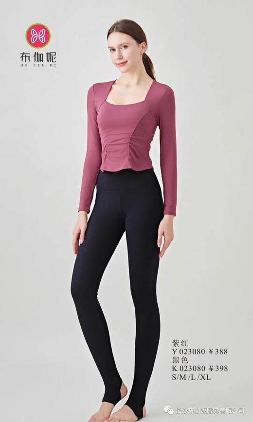 布伽妮2023秋冬新品长袖 上衣Y023080/ 裤子K023080 商品图1