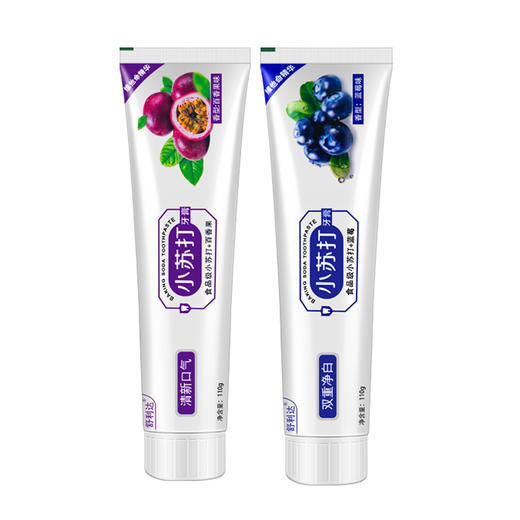 「三支装！两款口味」小苏打水果牙膏 清洁口腔护理清新口气亮白去牙渍呵护牙龈 商品图4