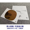 【大彩图】朱光普工笔画白描底稿宋画小品《江亭晚眺图》临摹勾线山水线稿GS50 商品缩略图1