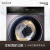 卡萨帝单洗10公斤全自动滚筒洗衣机 直驱变频 AI 智慧洗 摇篮柔洗 WIFI物联 10P3U1 商品缩略图4