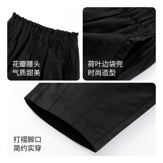 女童裤子新款春装休闲萝卜裤弹力黑色束脚刺绣长裤安奈儿童装EG416025 商品图2