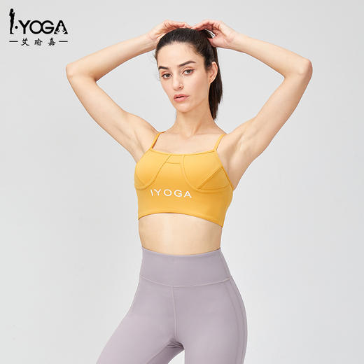 IYOGA初秋新款瑜伽服女带胸垫时尚运动健身美背BRA067 商品图0