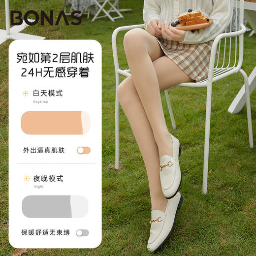 福利款~雀说加绒加厚光腿神器秋冬透肤肉色裸感打底袜天鹅绒黑色连裤袜AL 7030 商品图2