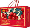 好想你 红枣礼盒   免洗红枣  真情意礼礼盒1500g 商品缩略图0