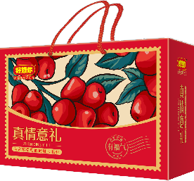 好想你 红枣礼盒   免洗红枣  真情意礼礼盒1500g