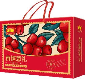 好想你 红枣礼盒   免洗红枣  真情意礼礼盒1500g 商品图0