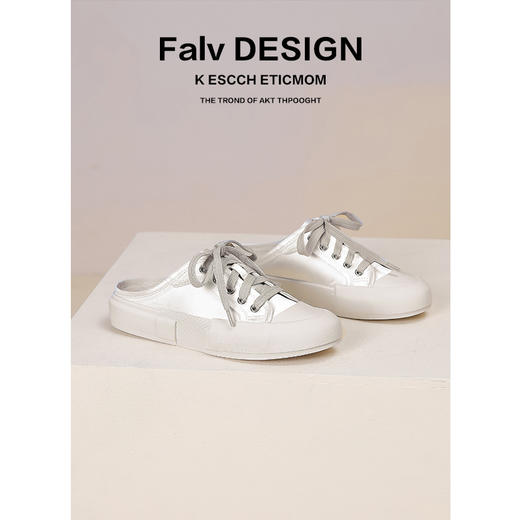 【女鞋专场】半拖小白鞋2023年夏季新款外穿时尚百搭包头休闲鞋平底一脚蹬女鞋 商品图0