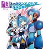 【中商原版】洛克人设定集 画集 日文艺术原版 ロックマンX DiVE イラスト集 カプコン 玄光社 商品缩略图0