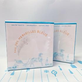 爱马仕蓝色橘彩星光香水淡香（EDT）50ml/100ml（009313）（009320）