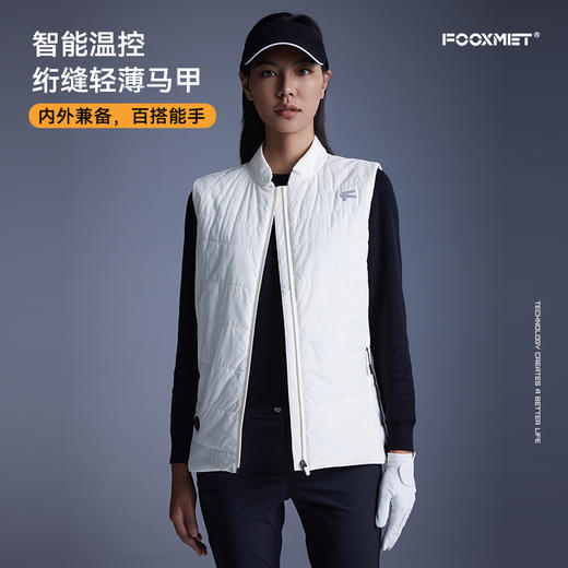 绗缝内搭马甲 商品图0