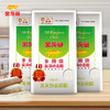 「1KG装！金龙鱼小麦粉」金龙鱼多用途麦芯小麦粉1kg家用面粉饺子粉馒头包子面条花卷烘焙 粮油米面 商品缩略图0