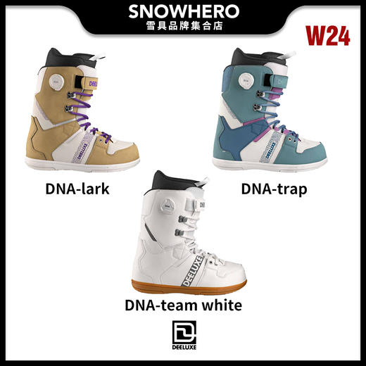 2324 DEELUXE DNA 商品图0