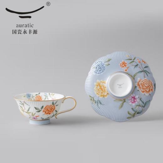 auratic国瓷永丰源月亮时光 陶瓷咖啡杯套装 2头咖啡杯碟（200ml） 商品图1