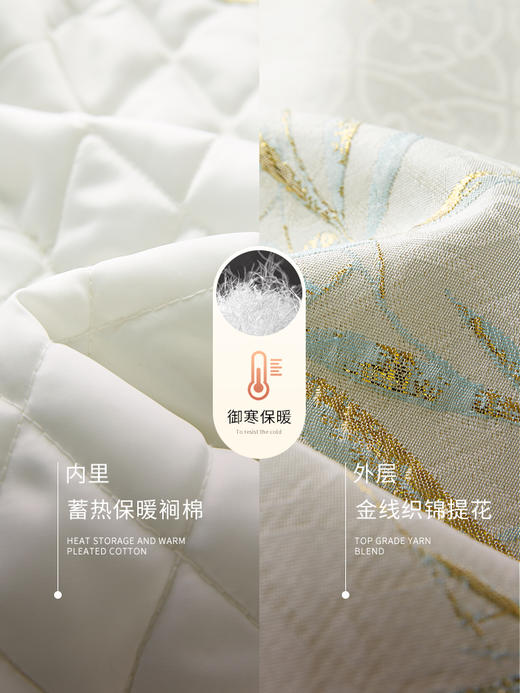 【年货节】熙世界新中式盘扣兔毛立领马甲短外套女冬夹棉国风无袖马夹上衣 商品图3