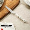 【会员礼】陶瓷珍珠柄不锈钢刀叉勺三件套 商品缩略图4