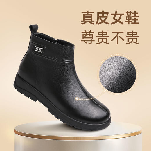 信诺女鞋保暖中老年妈妈棉鞋2023冬季加绒短靴真皮防滑短筒女皮靴23M305-5D 商品图0