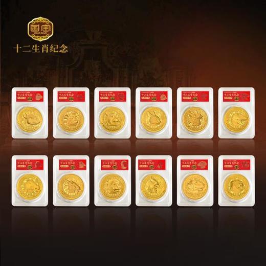 上海造币-十二生肖国宝兽首纪念章封装典藏版（带礼盒证书） 商品图3