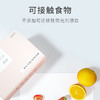 【粉丝专属！亲肤原木抽纸】比卷纸更好用，加厚餐巾纸家用纸巾卫生纸擦手纸厕纸毛巾爆款！年货特价清仓 商品缩略图2