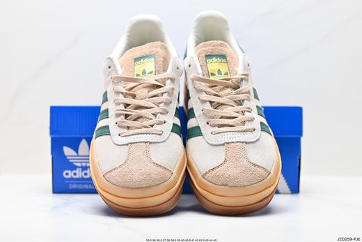 阿迪达斯Adidas Gazelle Bold w低帮休闲运动板鞋ID7065男女鞋 商品图7