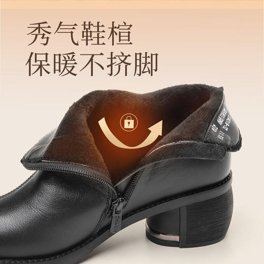 头层牛皮软皮女短靴2023新款冬季复古中老年妈妈棉鞋加绒粗跟皮鞋23M318-3Z 商品图2