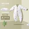 【轻松入睡 盈柔保暖】巴仔兔儿童防踢被纯棉宝宝防惊跳秋冬季加厚夹棉款分腿婴 儿睡袋 商品缩略图10